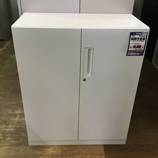 JF-25 【オフィス家具専門店】コクヨの両開き書庫です！