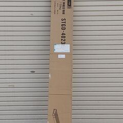 22H108 ジ Pica STGD-4023 スライドステージ/アルミ伸縮足場板4.0m