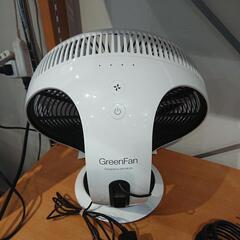 ★【バルミューダ】サーキュレーター 扇風機  ［EGF-3300-WK］【3ヶ月保証付】💳自社配送時🌟代引き可💳※現金、クレジット、スマホ決済対応※  