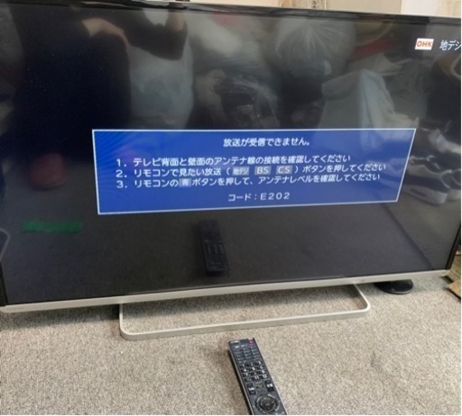 値下げ！東芝　テレビ　2014年製