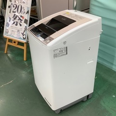 安心の6ヶ月保証付！！ HITACHI 8.0kg縦型洗濯乾燥機 BW-D8V 2015年製