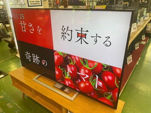 【愛品館八千代店】TOSHIBA2019年製 65型4K液晶テレビ65M520X