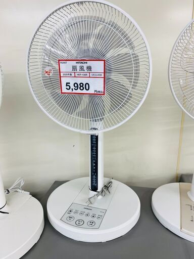 扇風機を探すなら「リサイクルR」❕HITACHI❕リモコン付き❕R2007