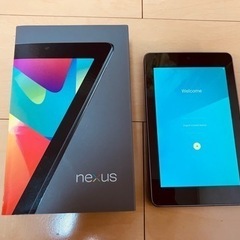 Nexus7 ネクサス7 6/24まで