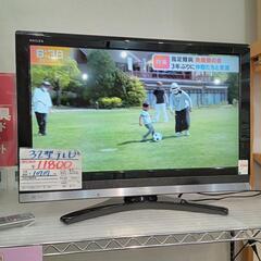 ★【東芝】32型液晶テレビ 2010年製［32H9000］