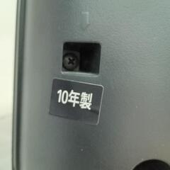 ★【東芝】32型液晶テレビ 2010年製［32H9000］