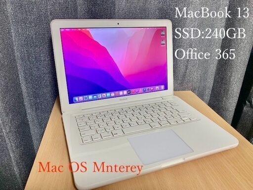 希少なMac Bookを最新のMac OS にアップデート（換装作業） 【予約販売