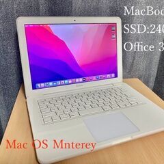 【ネット決済・配送可】希少なMac Bookを最新のMac OS...