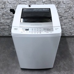 ［商談中］IPK-156 アクア 全自動洗濯機 7.0kg AQ...