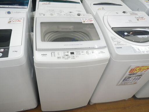 アクア 7kg洗濯機 2021年製 AQW-GV70J【モノ市場東浦店】41 - 生活家電