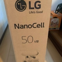 今日だけ限定LG 4kテレビ 50NANO85JPA