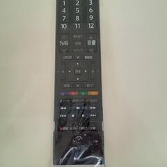 ★【東芝】32型液晶テレビ 2010年製［32H9000］