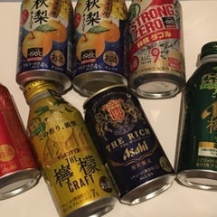 お酒各種　1本100円