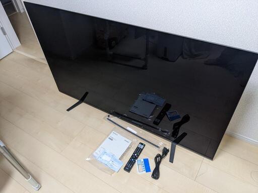 保証約1年有り！展示品 65型テレビ有機EL KJ-65A8H ソニー