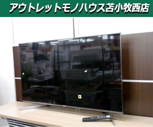 苫小牧市内近郊限定 ソニー 4Kチューナー内蔵 液晶テレビ KJ-49X9500G リモコン付き SONY 2019年製 苫小牧西店