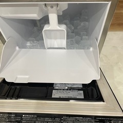 ホシザキ 製氷機 IM25-M 美品