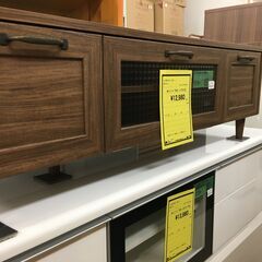 値下げしました!! ローボード ノクタ120 ニトリ TVボード TV台 テレビ台 おしゃれ 幅118cm 堺市 石津