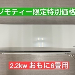 愛知県のCORONAの中古が安い!激安で譲ります・無料であげます|ジモティー