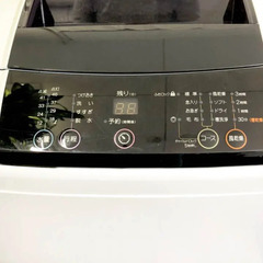全自動洗濯機5.0kg ハイアール/JW-K50H　港区海岸3丁...