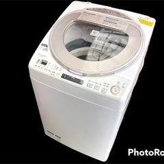 【これオススメ❗️】洗濯機　乾燥　シャープ　プラズマクラスター　...