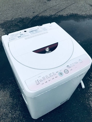 ♦️EJ1115番SHARP全自動電気洗濯機 【2012年製】