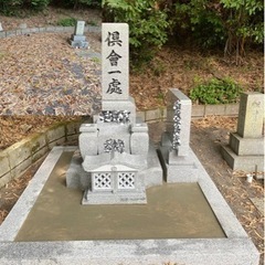 墓石のことならお任せ下さい！ − 広島県