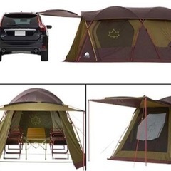 ロゴス] プレミアム PANEL パネル グレートドゥーブル XL-AF 