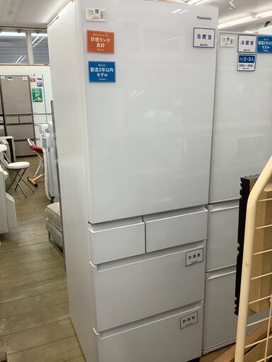 【トレファク花小金井店】Haier/Haier2ドア冷蔵庫/アウトレット品/2ドア冷蔵庫/148L/中古家電/新生活/一人暮らし/西東京市/東久留米市/小平市/小金井市/国分寺市/練馬区/杉並区/買取/販売