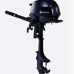 2馬力船外機　梱包未開封　最新モデル トーハツ MFS2C S 4st エンジン
