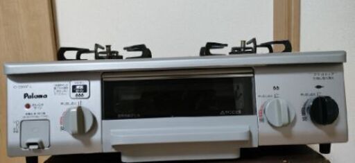 (42)  Paloma LPガス  IC-330SF-1L 2014年製　清掃済み