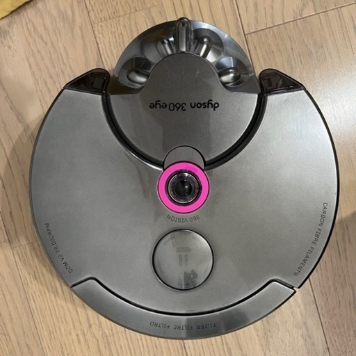 【ジャンク品】  dyson 360 eye ロボット掃除機