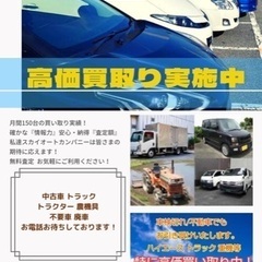 ご成約ありがとうございます❗️ダンロップ　グラントレック　265 70 R16 2020年製　7部山　ダンロップ　バリ山