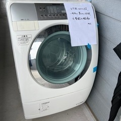 ドラム式洗濯機　National NA-VR1100-G
