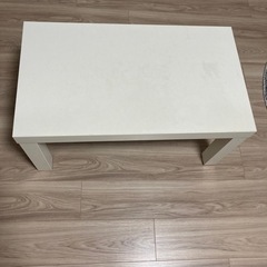 【中古】ローテーブル【IKEA】
