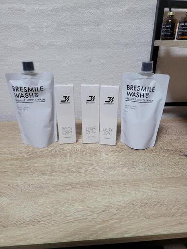 ブレスマイル wash と歯みがき粉