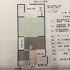 (ビフォー)小倉借家　近鉄小倉駅徒歩４分の画像