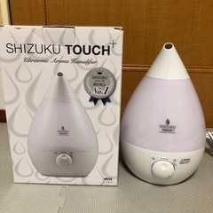 超音波式アロマ加湿器 SHIZUKU touch+ ホワイト