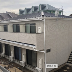 🔥入居総額8万円🔥1K🔥ＪＲ中央線/西荻窪駅 歩7分✨ 武蔵野市...