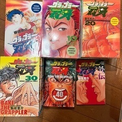 グラップラー刃牙1巻～42巻+外伝