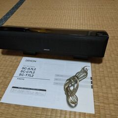 DENON スピーカー SC-C7L2