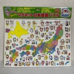 【お取引完了】ドラえもんパズル