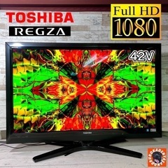 【売約済み🐶】TOSHIBA REGZA 大型テレビ 42型✨ ...