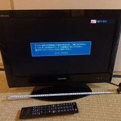 TOSHIBA REGZA 22　小型テレビ 22インチ