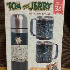【交渉中】トムとジェリー ステンレスボトル&マグカップ(緑)