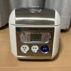 Panasonic☆炊飯器☆3合炊き