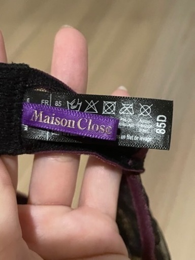 ⭐️取りに来てくださる方限定⭐️Maison Close ランジェリー