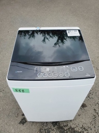 ②✨2018年製✨888番 maxzen✨電気洗濯機✨JW06MD01WB‼️ ②✨2018年製✨888番 maxzen✨電気洗濯機✨JW06MD01WB‼️