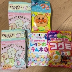 ★クッキー、グミ、お菓子5点セット★