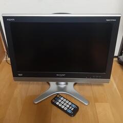 【決まりました】2008年製　SHARP　AQUOS　20型　デ...