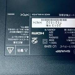 ③47番 SHARP✨液晶テレビ✨LC-32H9‼️